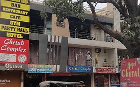 Hotel Chetali Bijnor